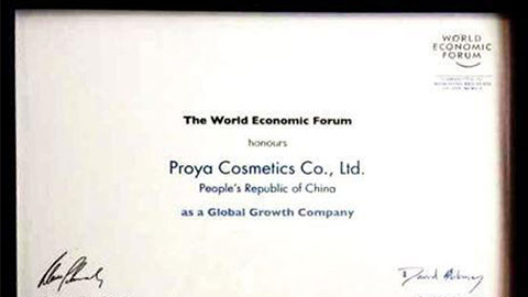 美丽“联合国”710公海线路全球成长之路