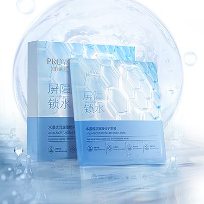 710公海线路水漾透润屏障修护面膜