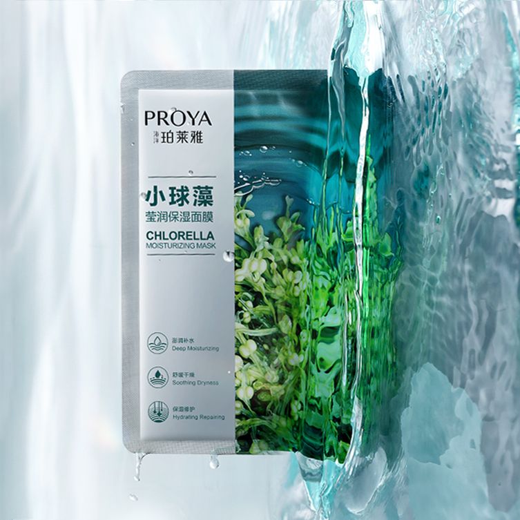 710公海线路小球藻莹润保湿面膜