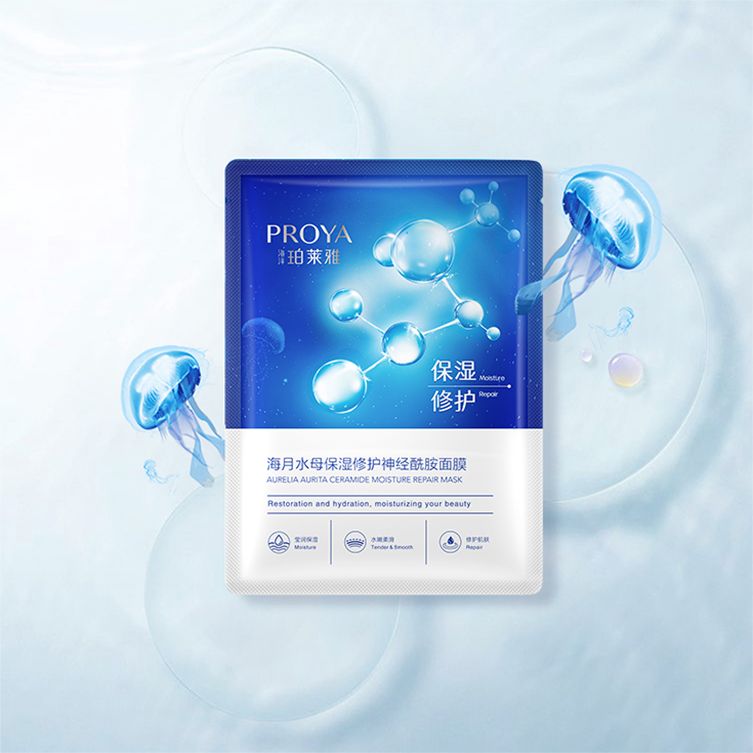 710公海线路海月水母保湿修护神经酰胺面膜